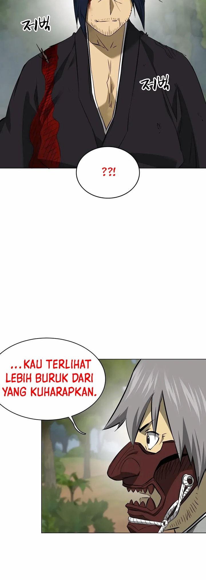 Infinite Level Up in Murim Chapter 152 - halaman 13