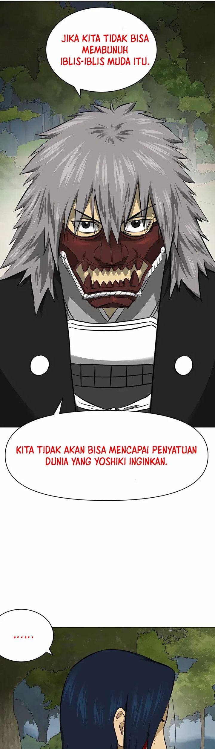 Infinite Level Up in Murim Chapter 152 - halaman 21