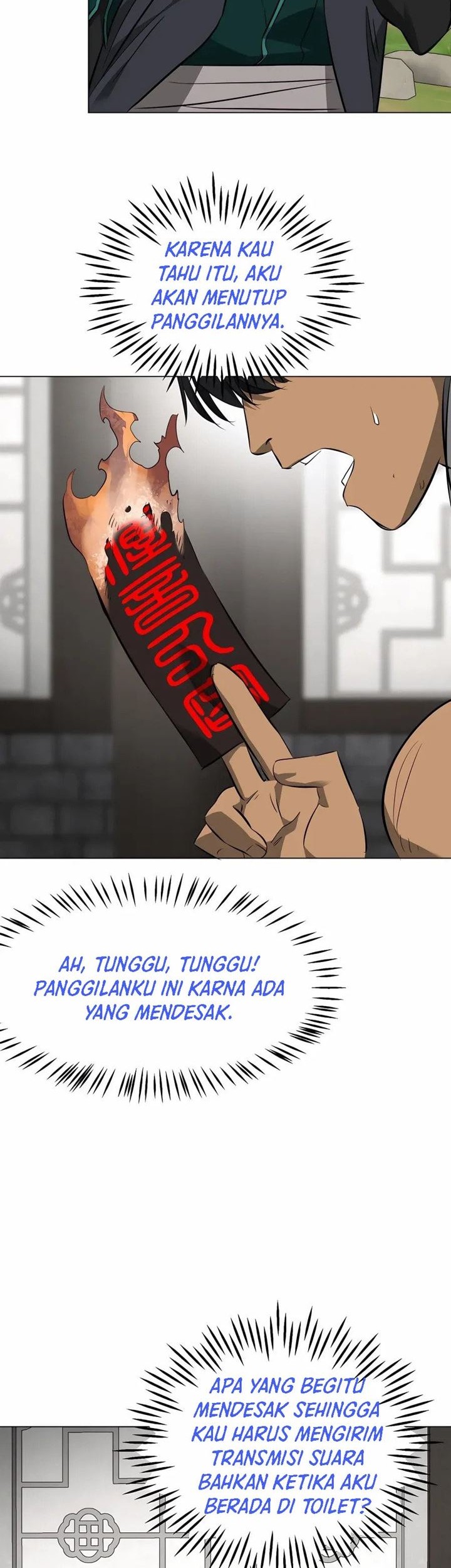 Infinite Level Up in Murim Chapter 152 - halaman 84