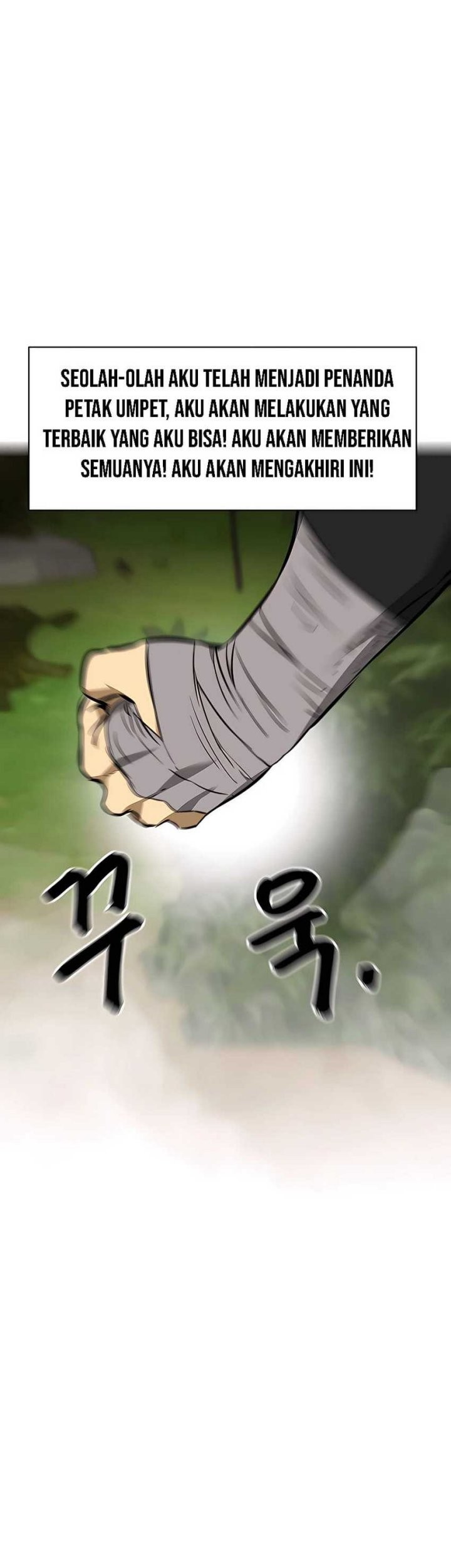 Infinite Level Up in Murim Chapter 153 - halaman 70