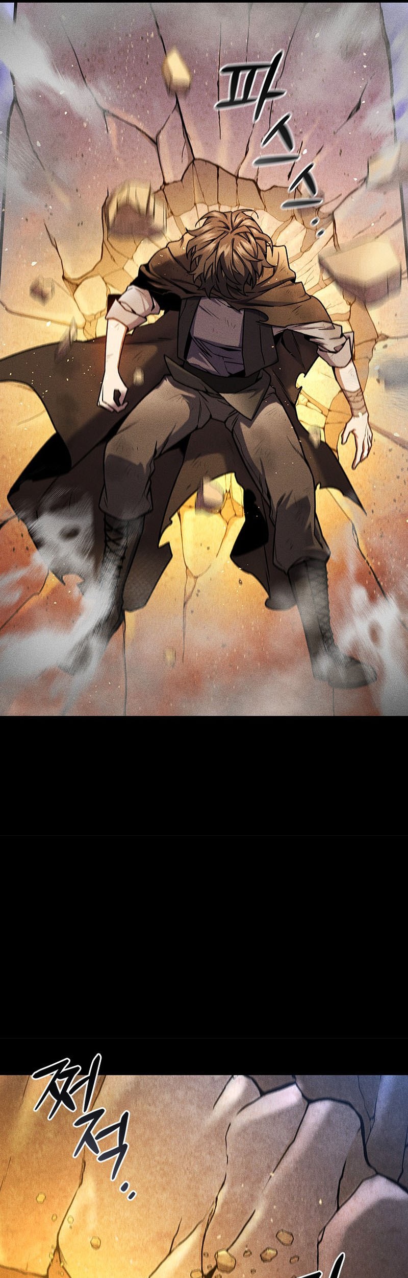 Infinite Level Up in Murim Chapter 154 - halaman 43