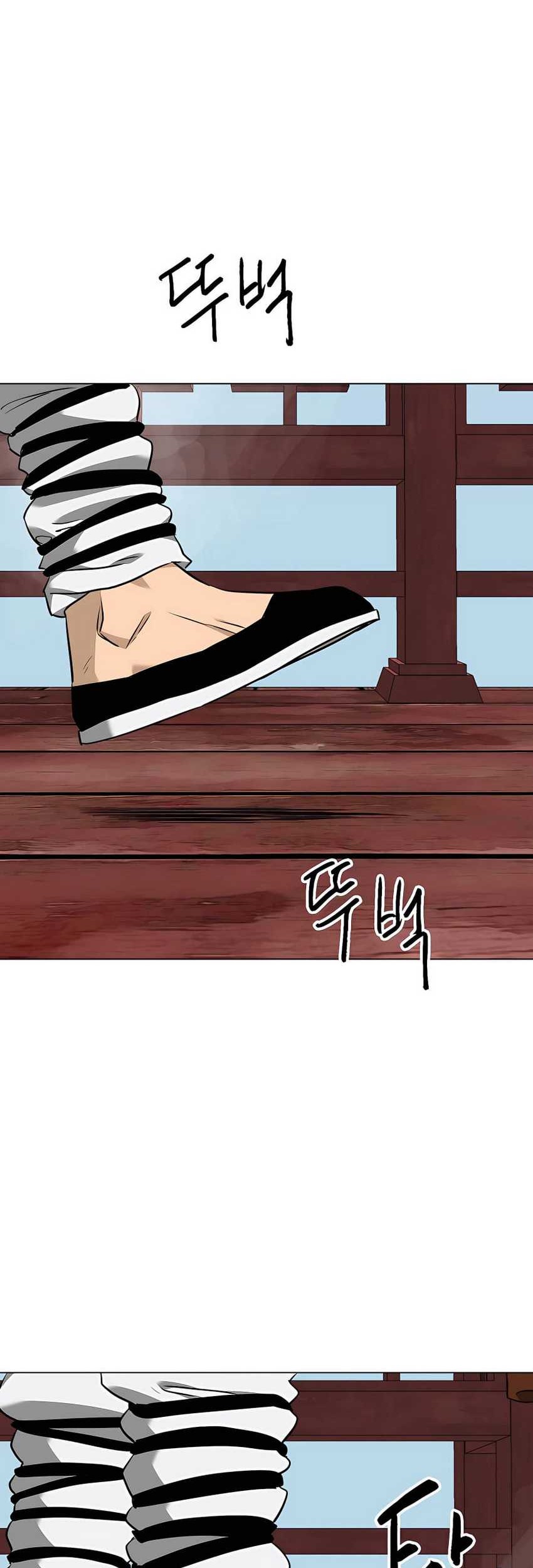 Infinite Level Up in Murim Chapter 154 - halaman 80
