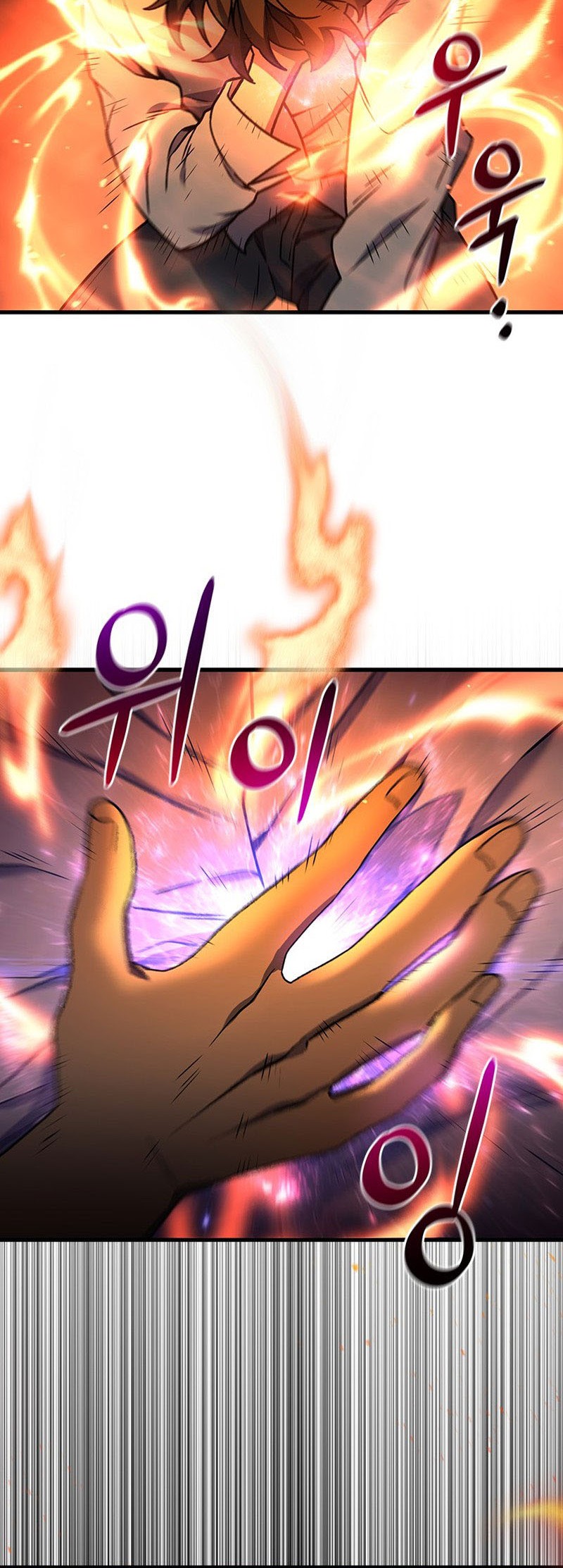Infinite Level Up in Murim Chapter 155 - halaman 41