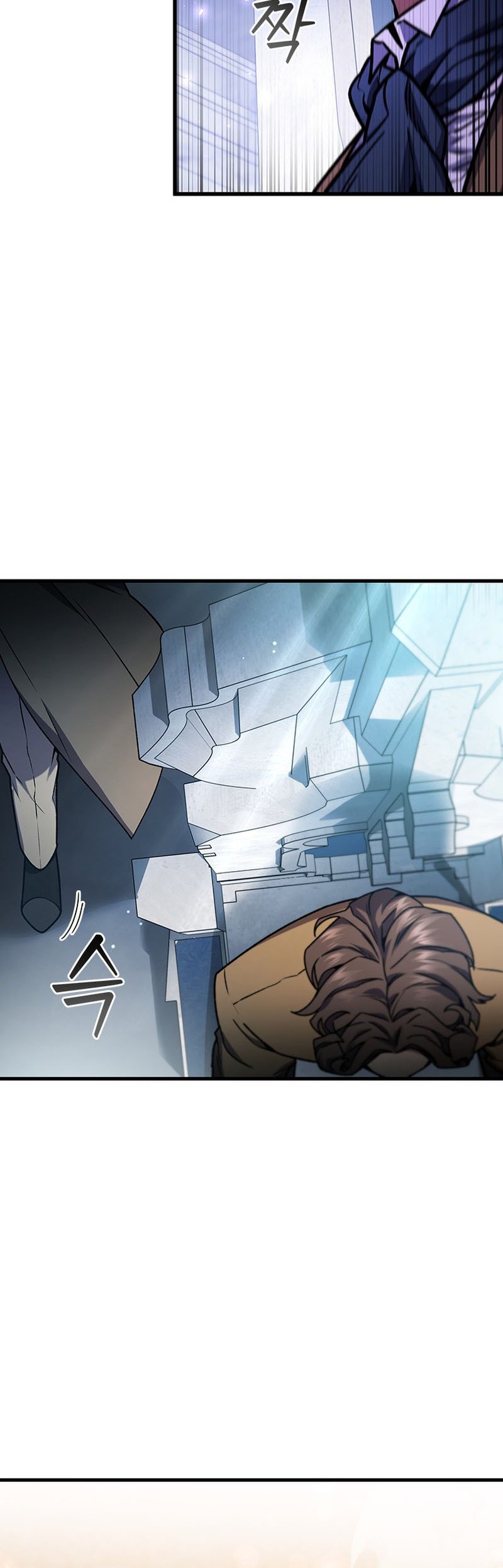 Infinite Level Up in Murim Chapter 157 - halaman 47