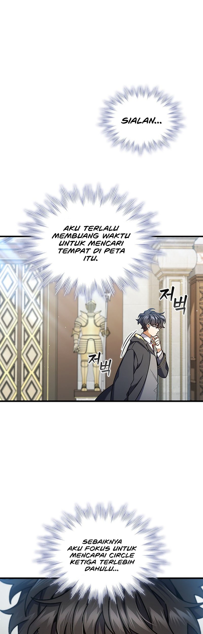 Infinite Level Up in Murim Chapter 158 - halaman 31