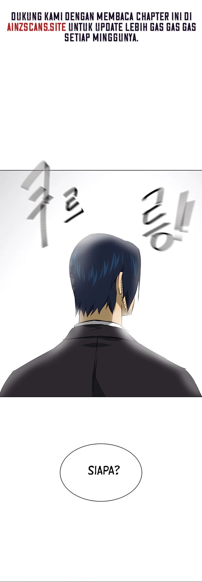 Infinite Level Up in Murim Chapter 158 - halaman 98