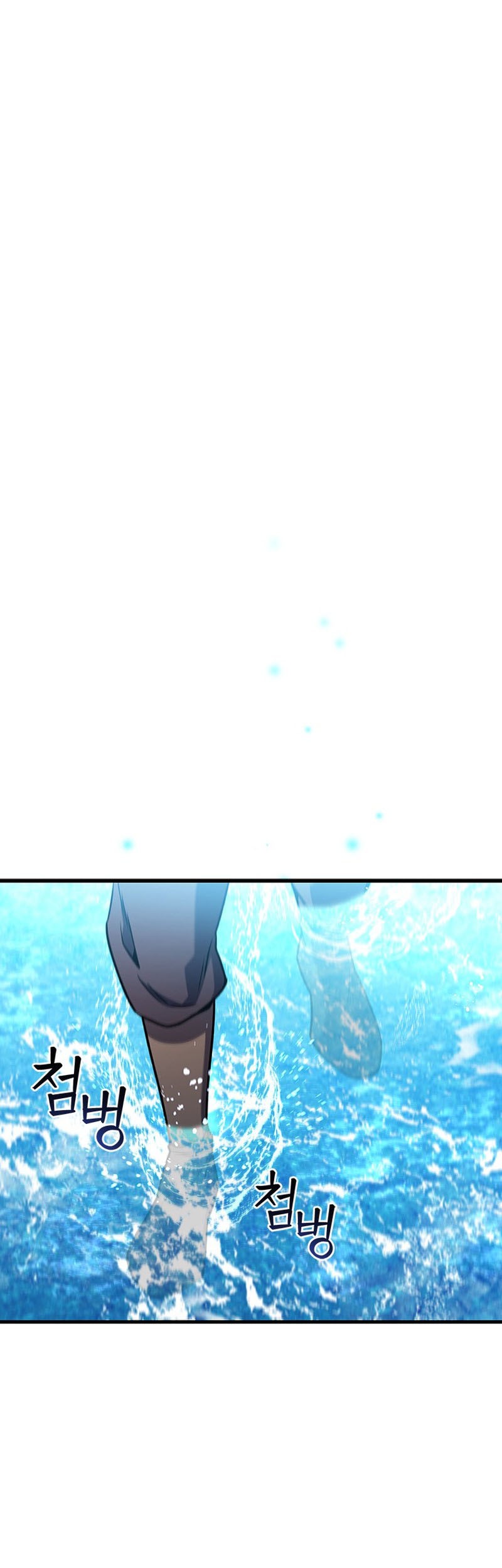Infinite Level Up in Murim Chapter 159 - halaman 38