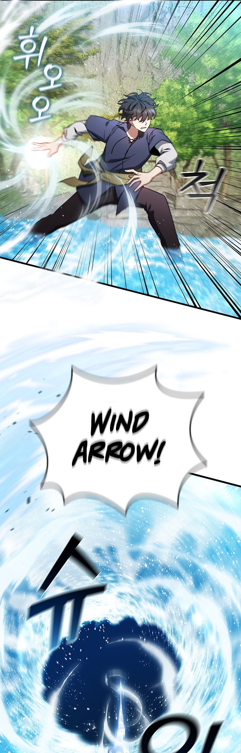 Infinite Level Up in Murim Chapter 159 - halaman 46