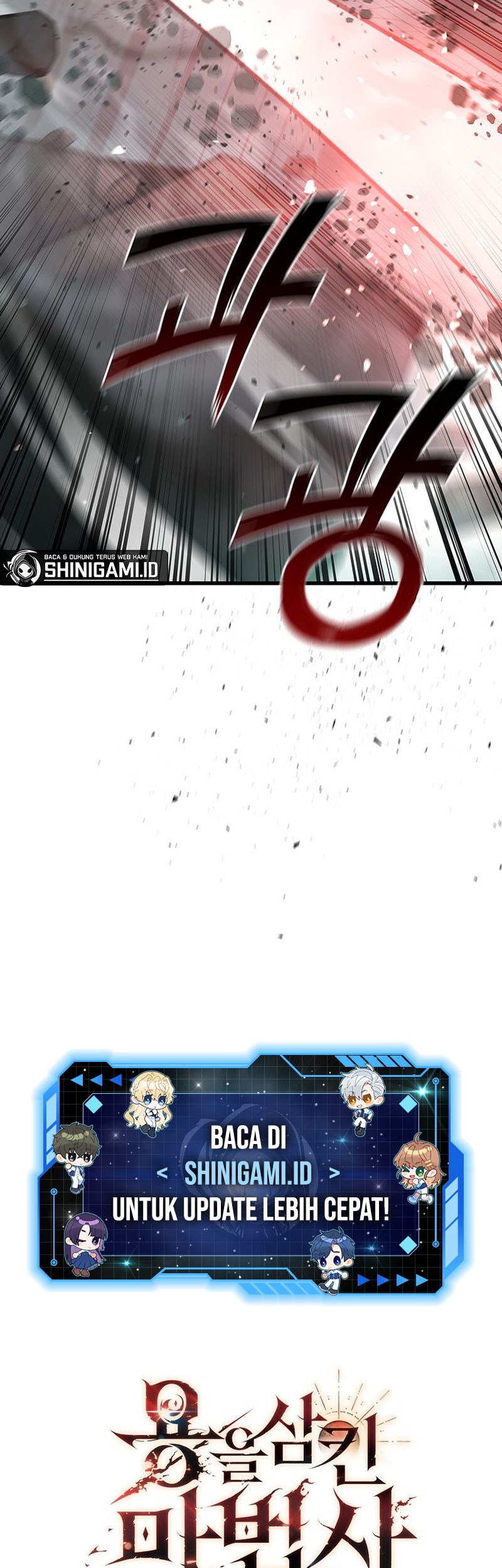 Infinite Level Up in Murim Chapter 159 - halaman 62