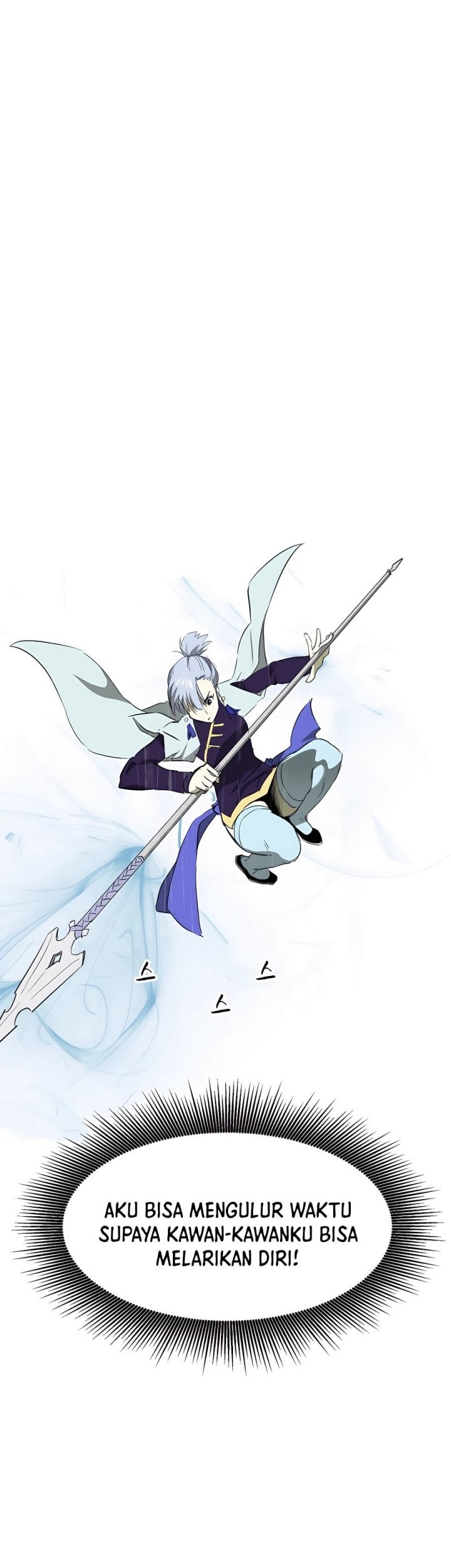Infinite Level Up in Murim Chapter 159 - halaman 77