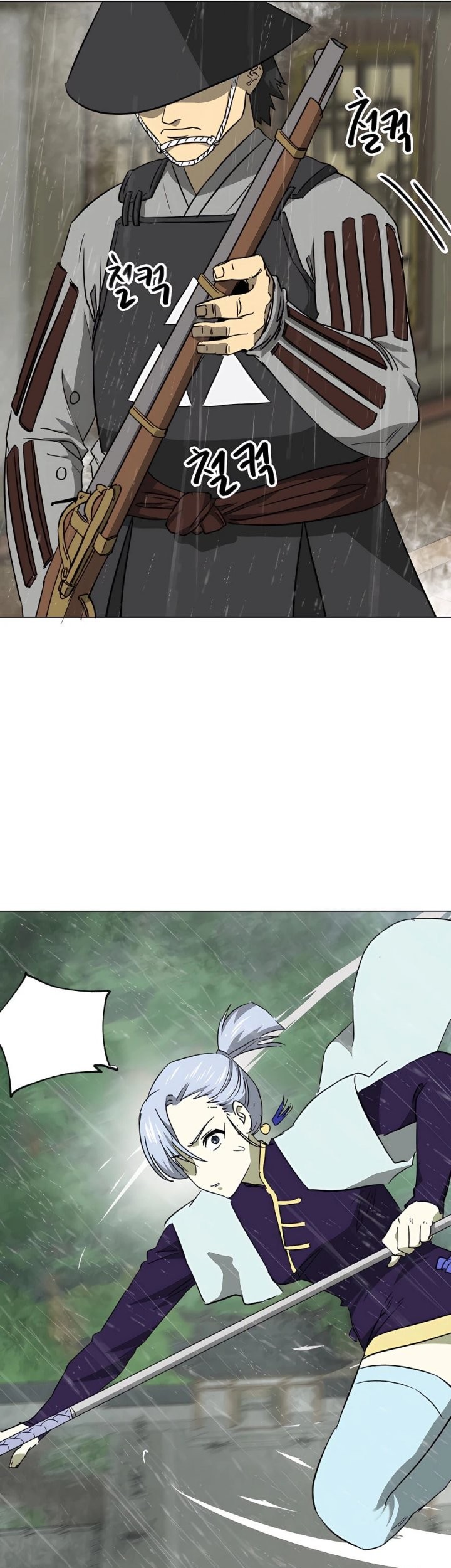 Infinite Level Up in Murim Chapter 159 - halaman 85