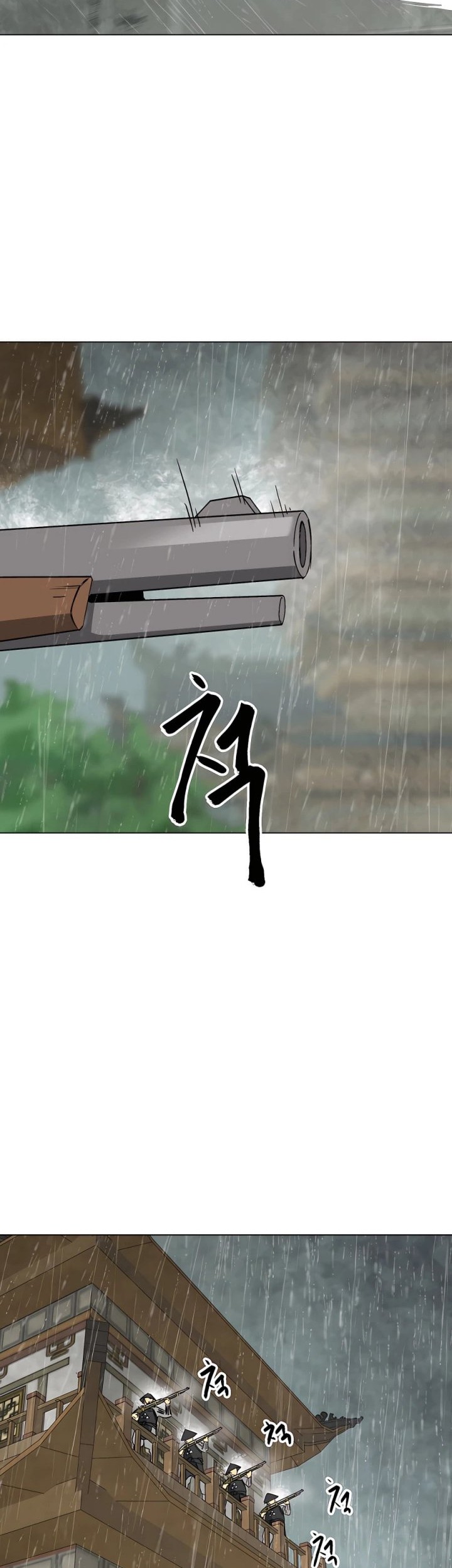 Infinite Level Up in Murim Chapter 159 - halaman 86