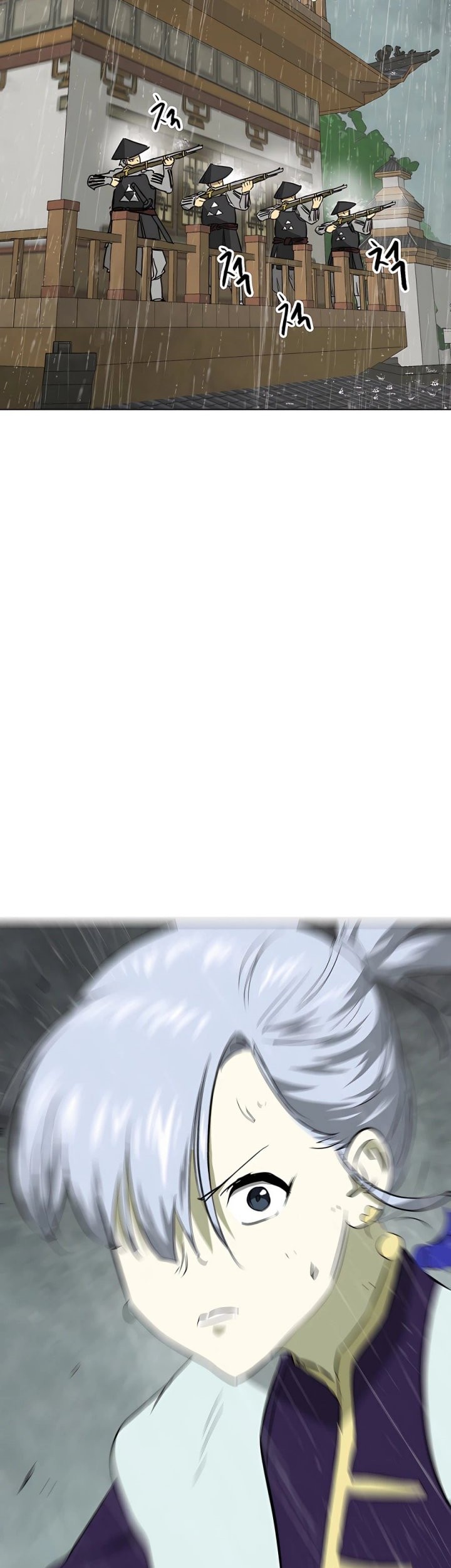 Infinite Level Up in Murim Chapter 159 - halaman 87