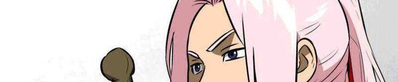 Infinite Level Up in Murim Chapter 16 - halaman 31