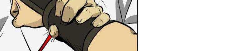 Infinite Level Up in Murim Chapter 16 - halaman 33