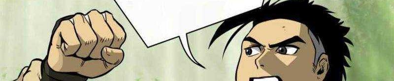 Infinite Level Up in Murim Chapter 16 - halaman 35