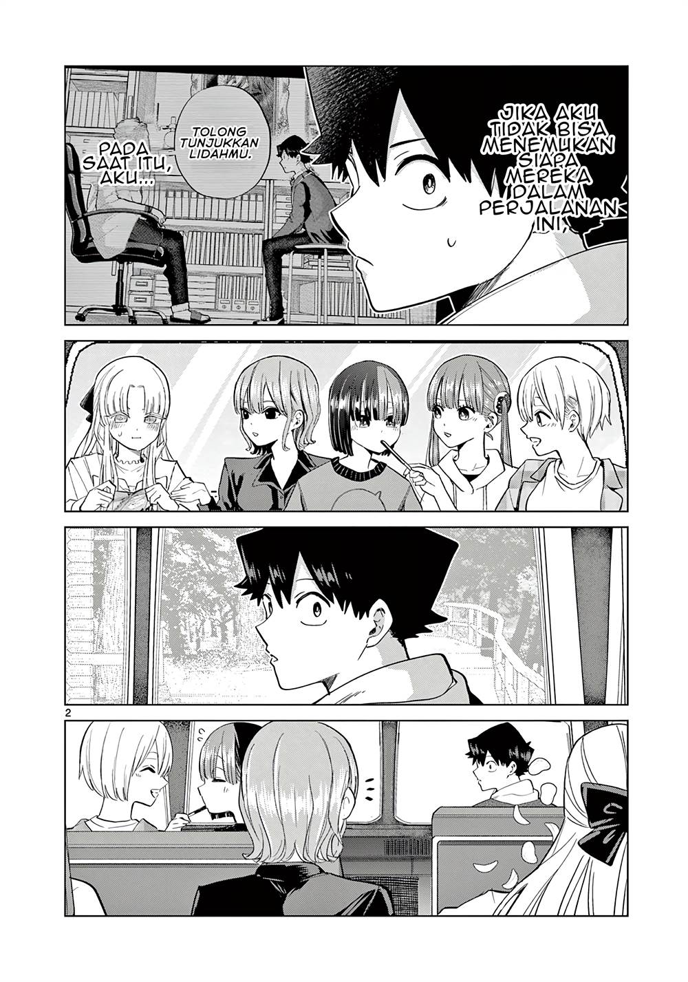 Infinite Level Up in Murim Chapter 16 - halaman 4