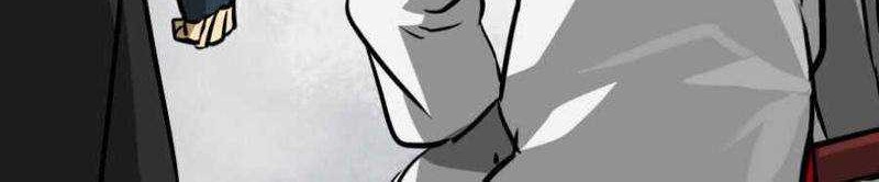 Infinite Level Up in Murim Chapter 16 - halaman 43