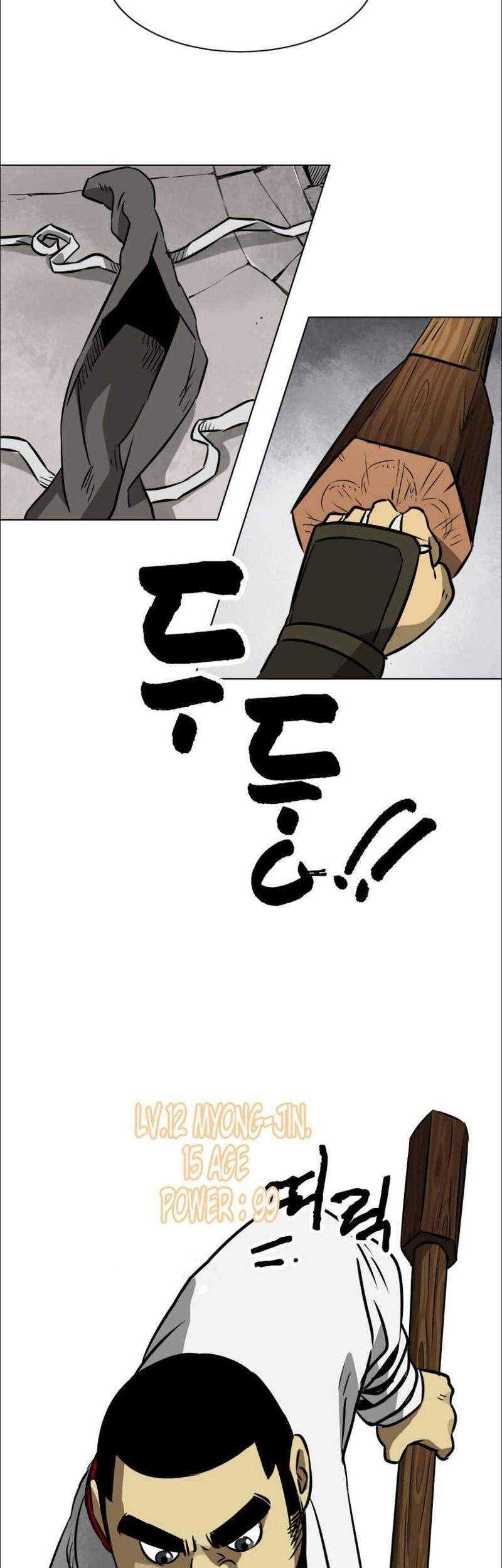 Infinite Level Up in Murim Chapter 16 - halaman 58