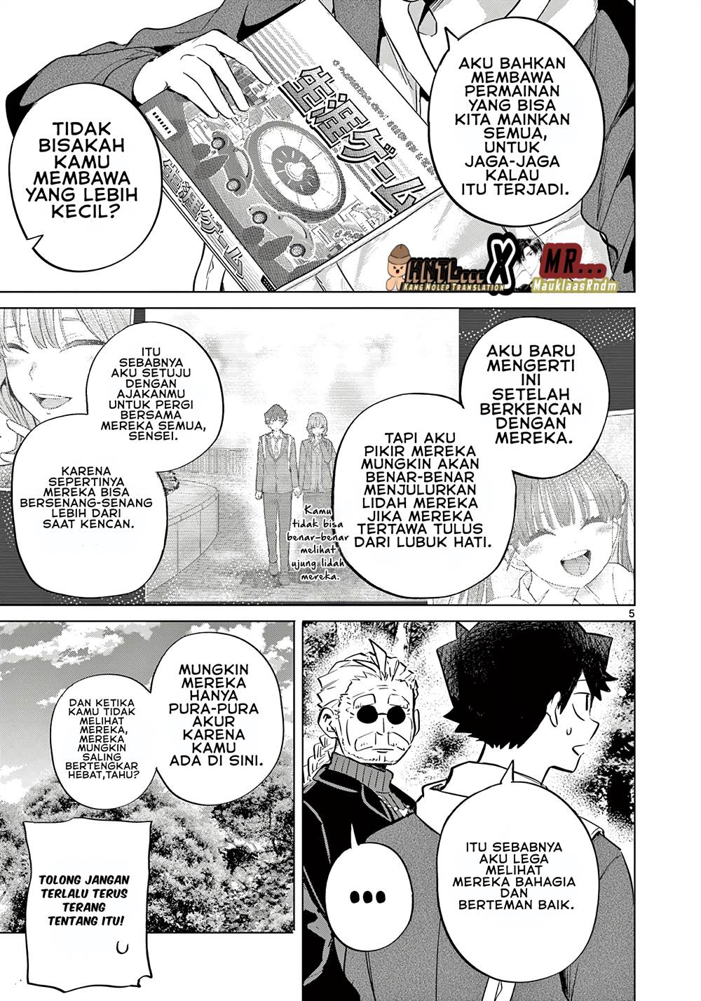 Infinite Level Up in Murim Chapter 16 - halaman 7