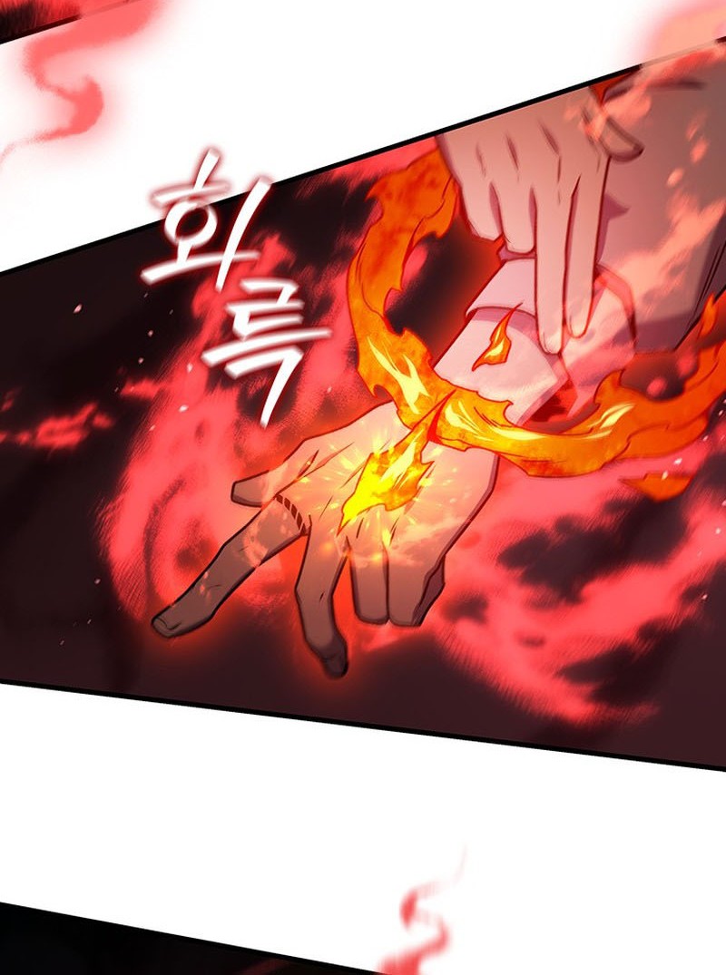 Infinite Level Up in Murim Chapter 160 - halaman 17