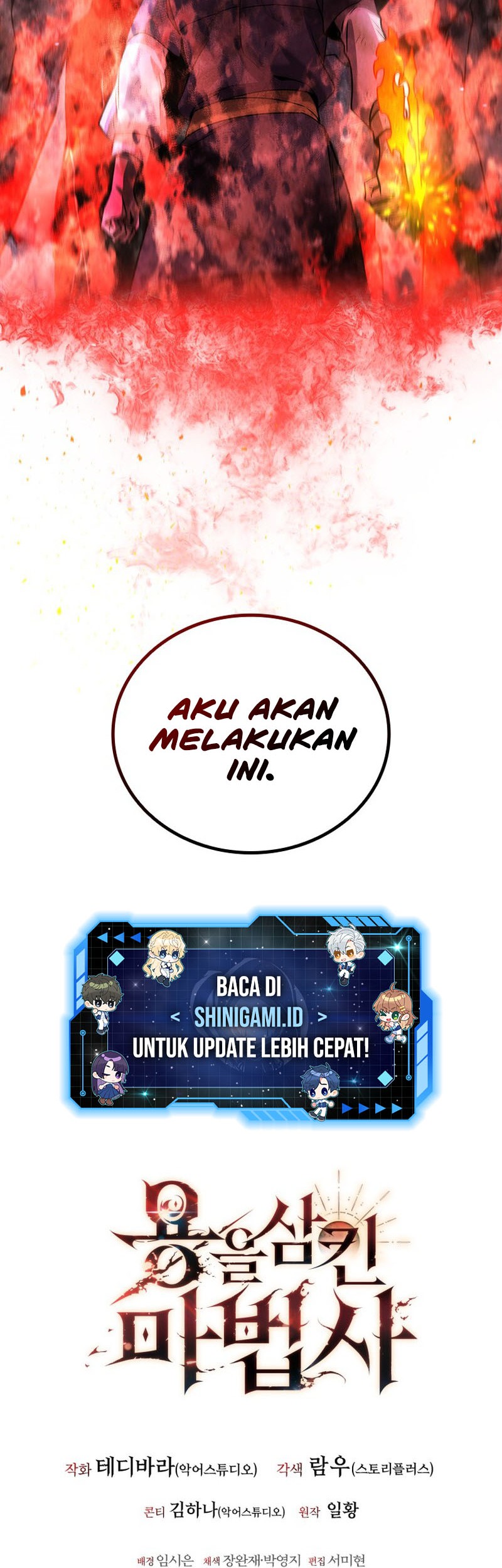 Infinite Level Up in Murim Chapter 160 - halaman 55
