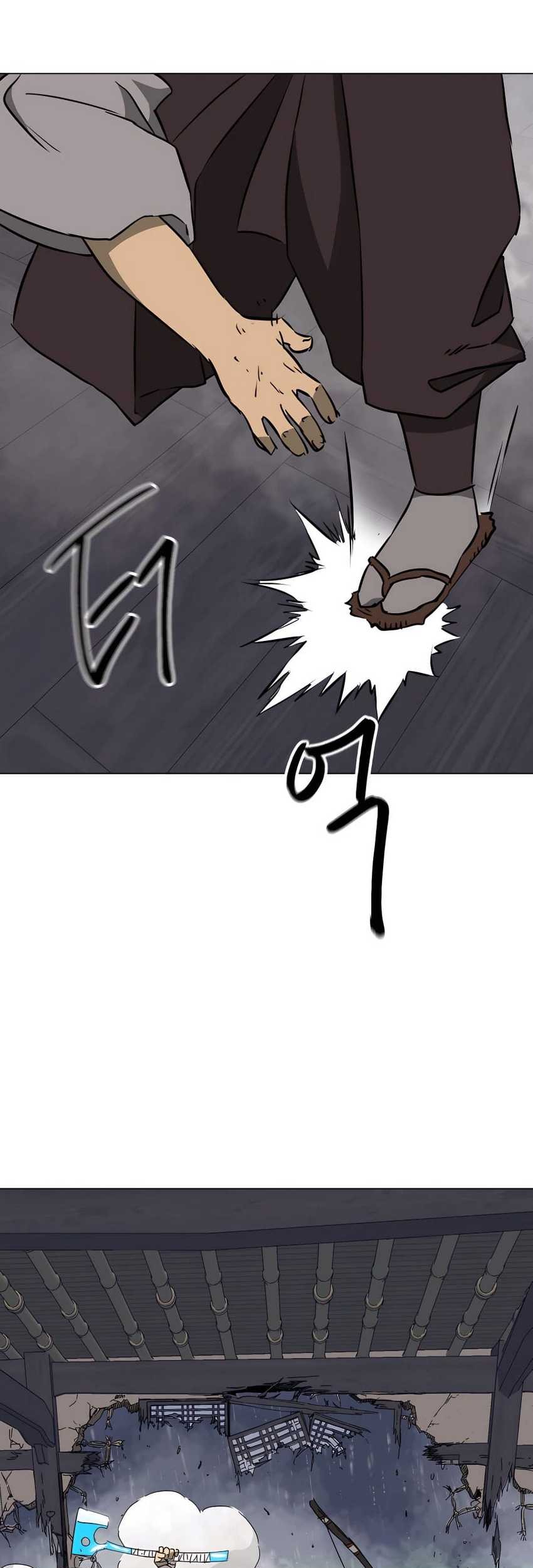Infinite Level Up in Murim Chapter 160 - halaman 76