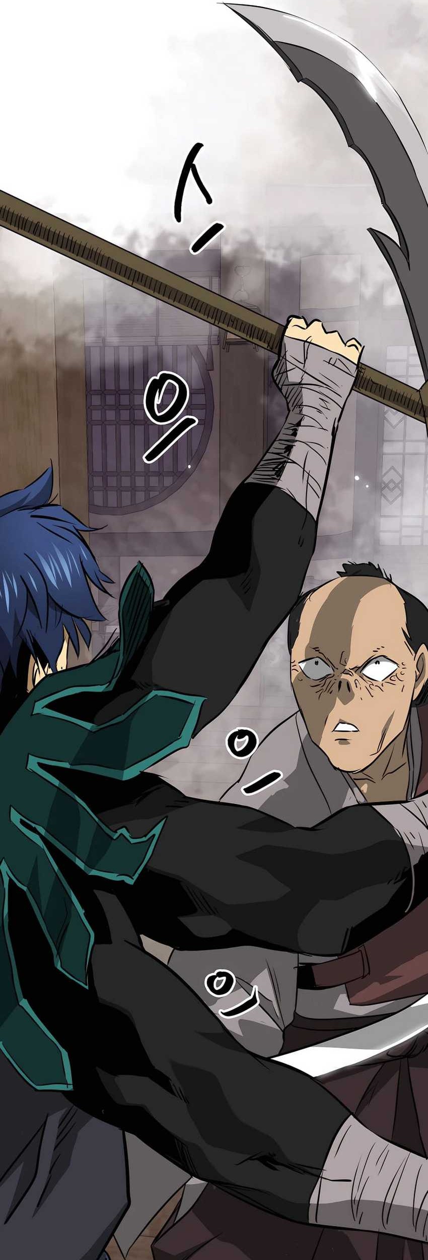 Infinite Level Up in Murim Chapter 160 - halaman 93