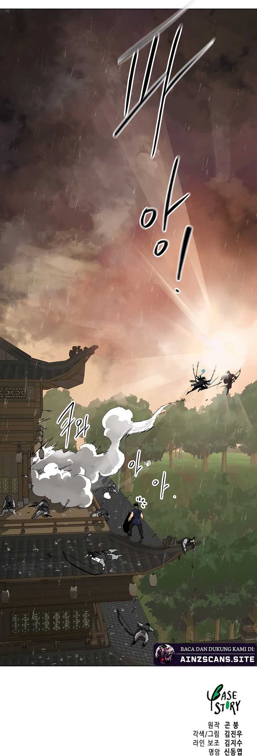 Infinite Level Up in Murim Chapter 160 - halaman 96