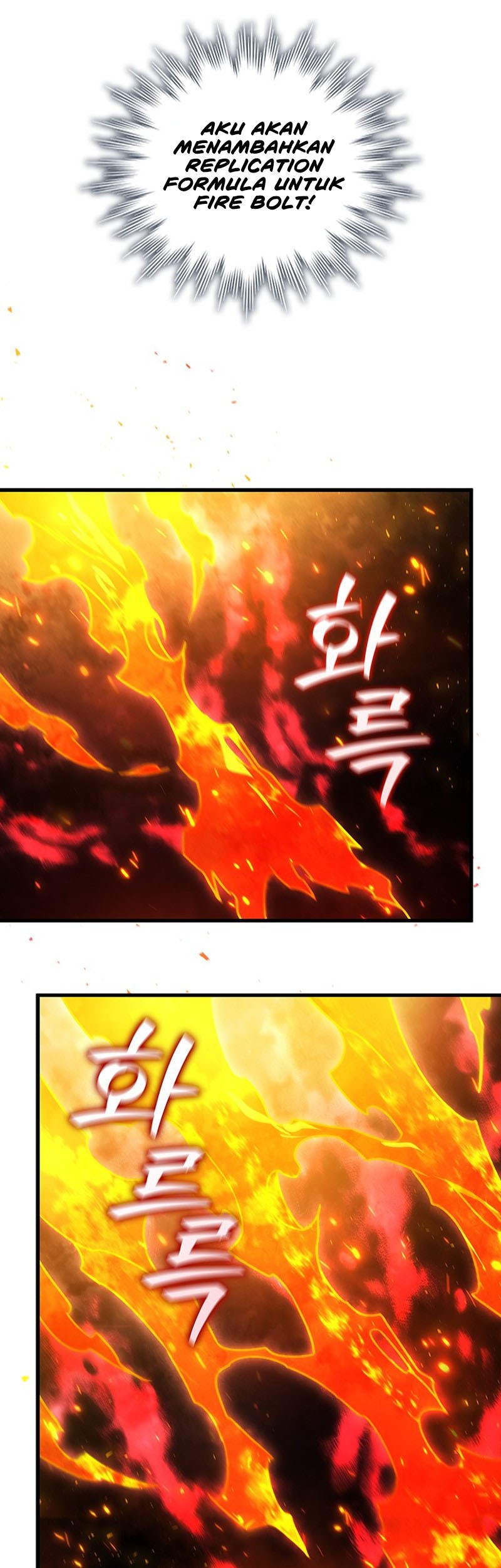 Infinite Level Up in Murim Chapter 161 - halaman 16