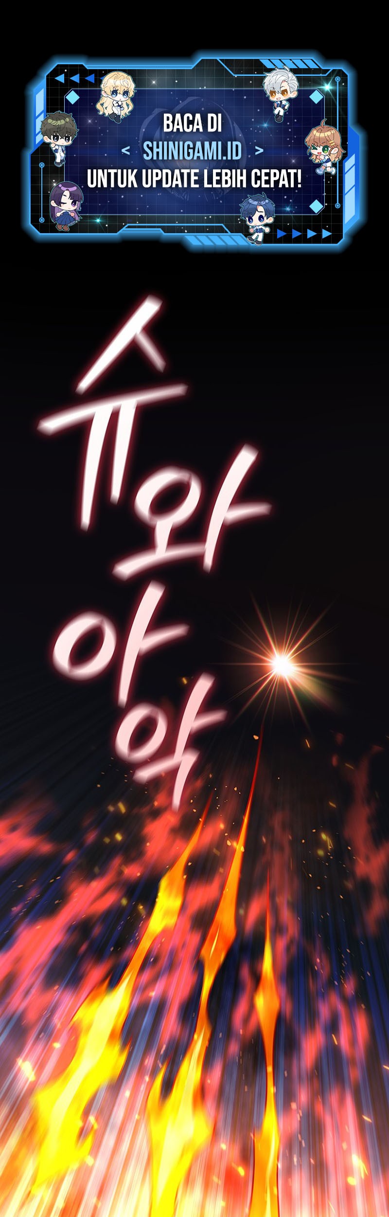 Infinite Level Up in Murim Chapter 161 - halaman 2