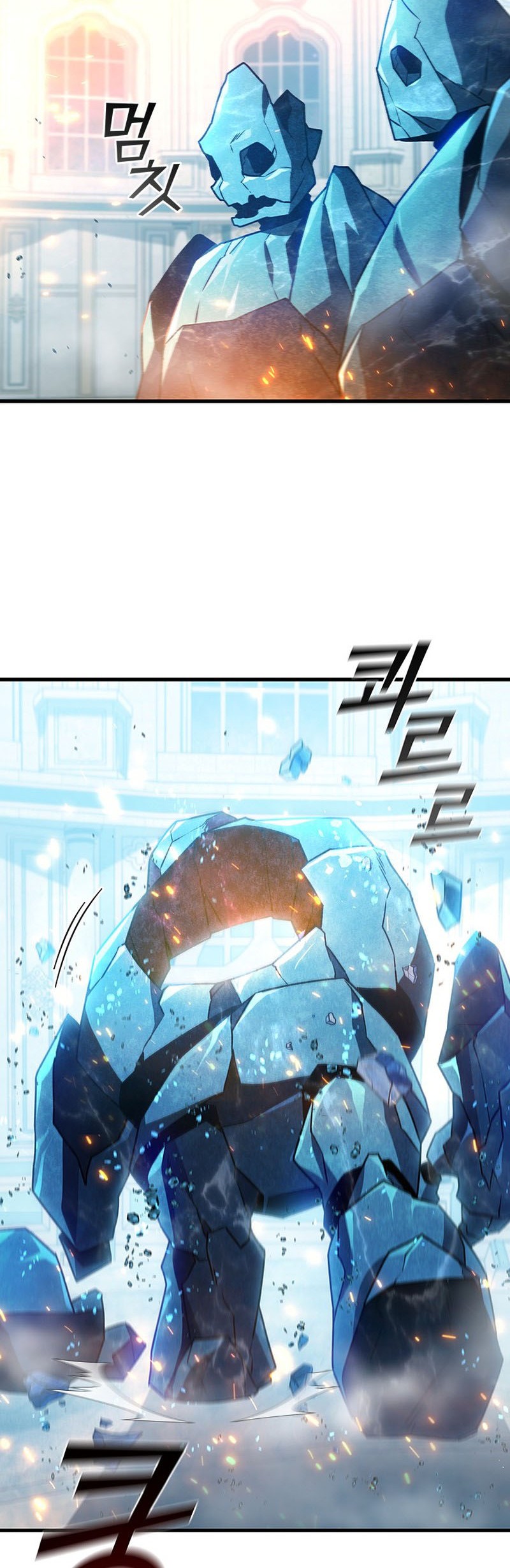 Infinite Level Up in Murim Chapter 161 - halaman 25