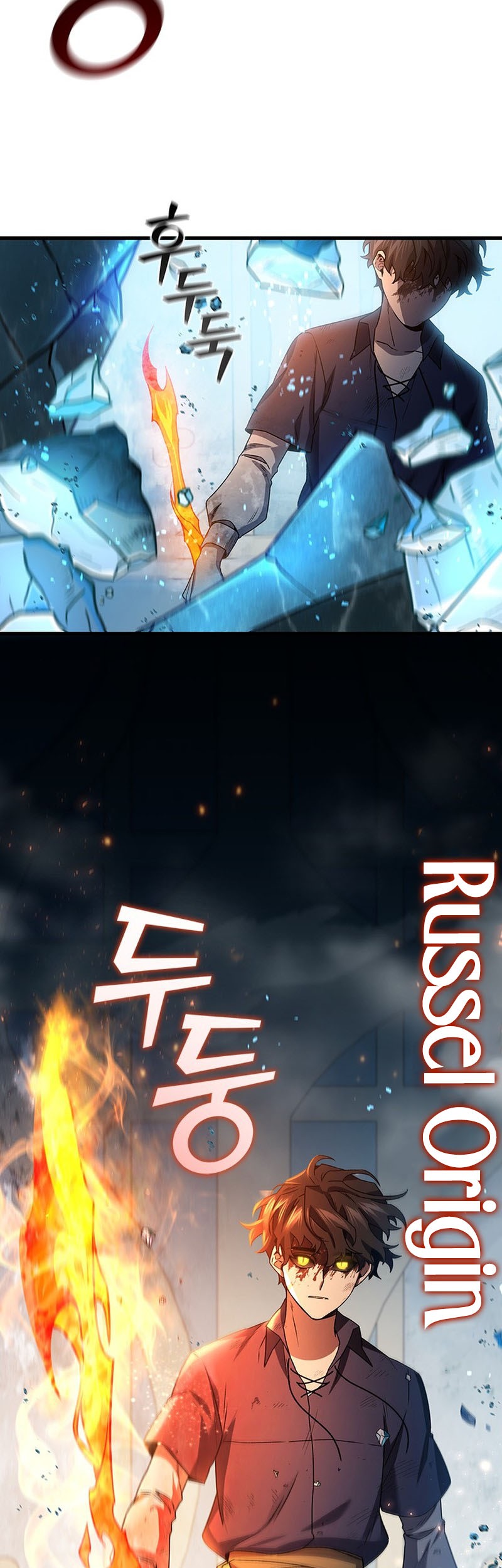 Infinite Level Up in Murim Chapter 161 - halaman 26