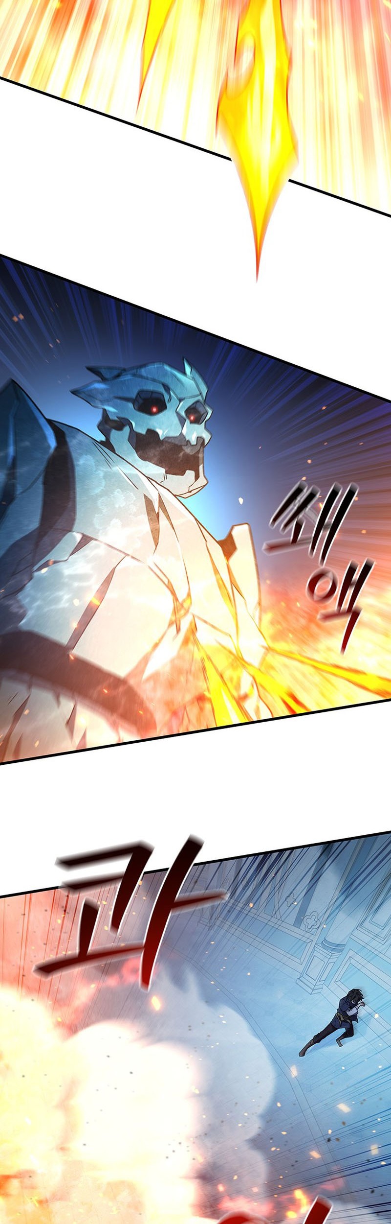 Infinite Level Up in Murim Chapter 161 - halaman 3