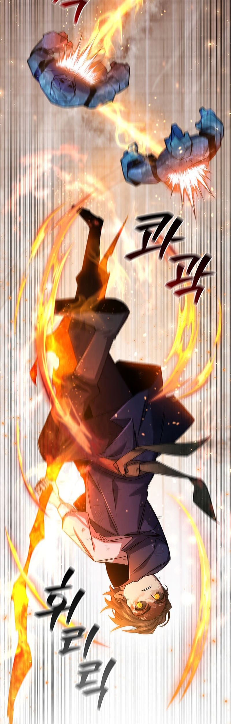 Infinite Level Up in Murim Chapter 161 - halaman 32