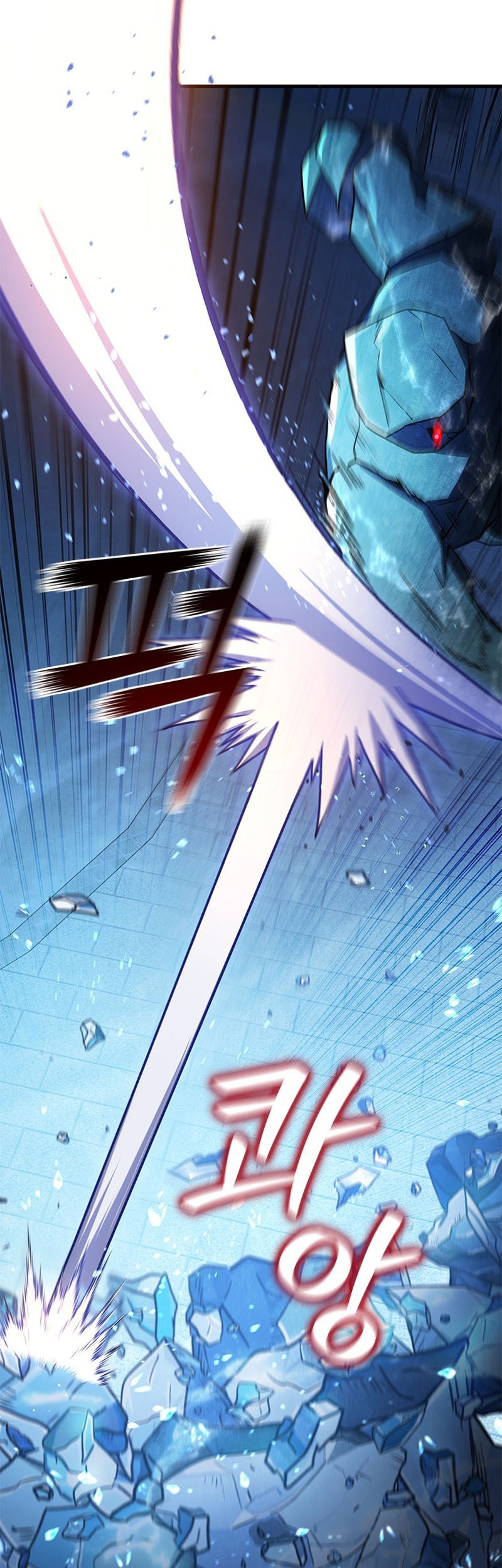 Infinite Level Up in Murim Chapter 161 - halaman 41