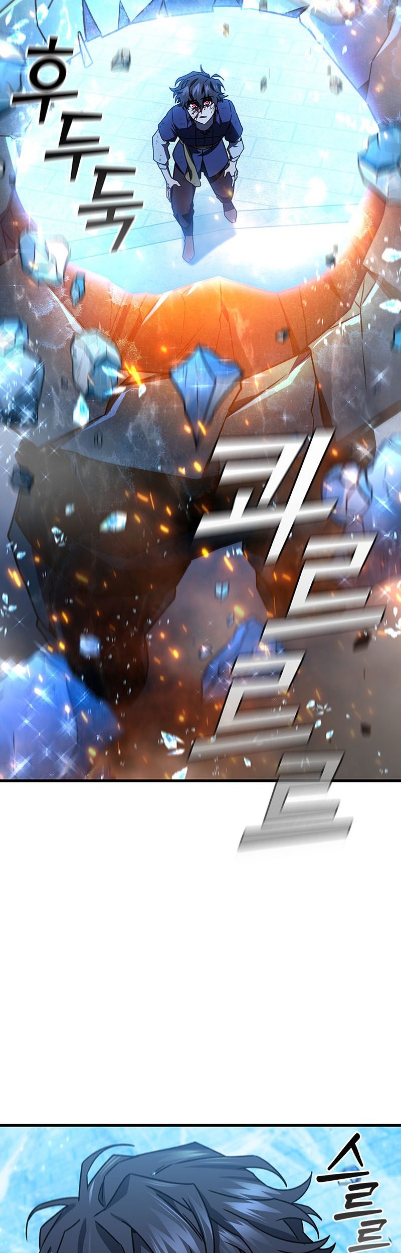 Infinite Level Up in Murim Chapter 161 - halaman 50