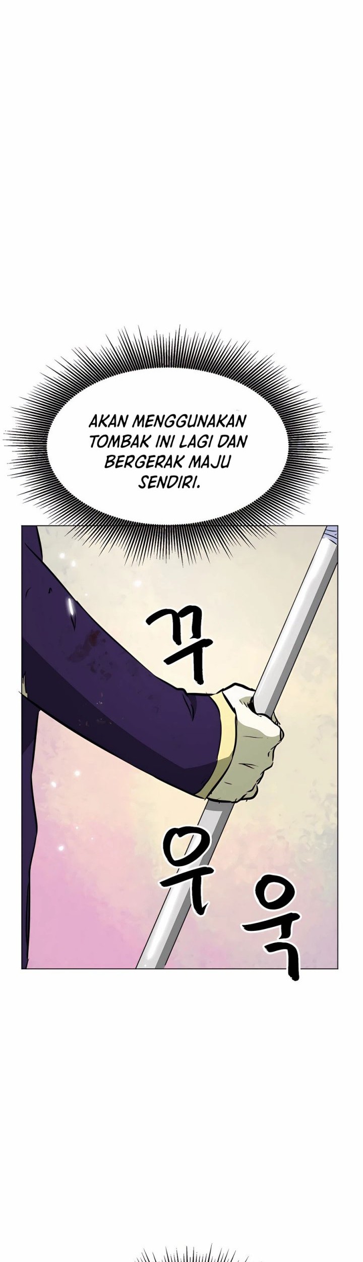 Infinite Level Up in Murim Chapter 161 - halaman 82