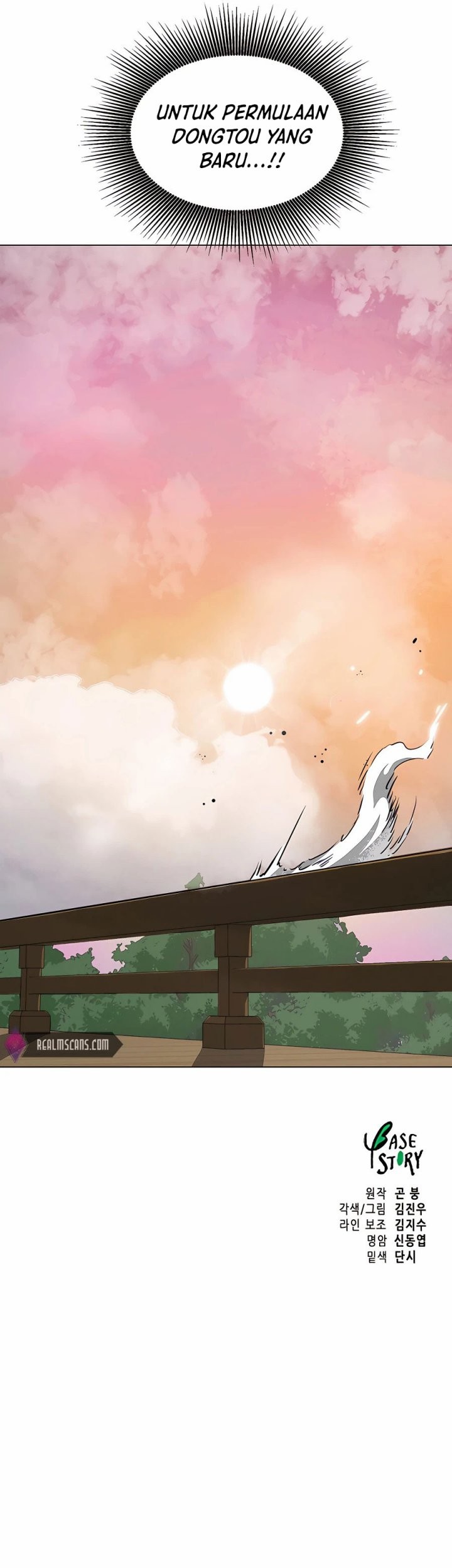 Infinite Level Up in Murim Chapter 161 - halaman 84