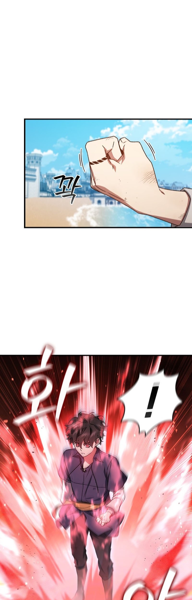 Infinite Level Up in Murim Chapter 162 - halaman 22