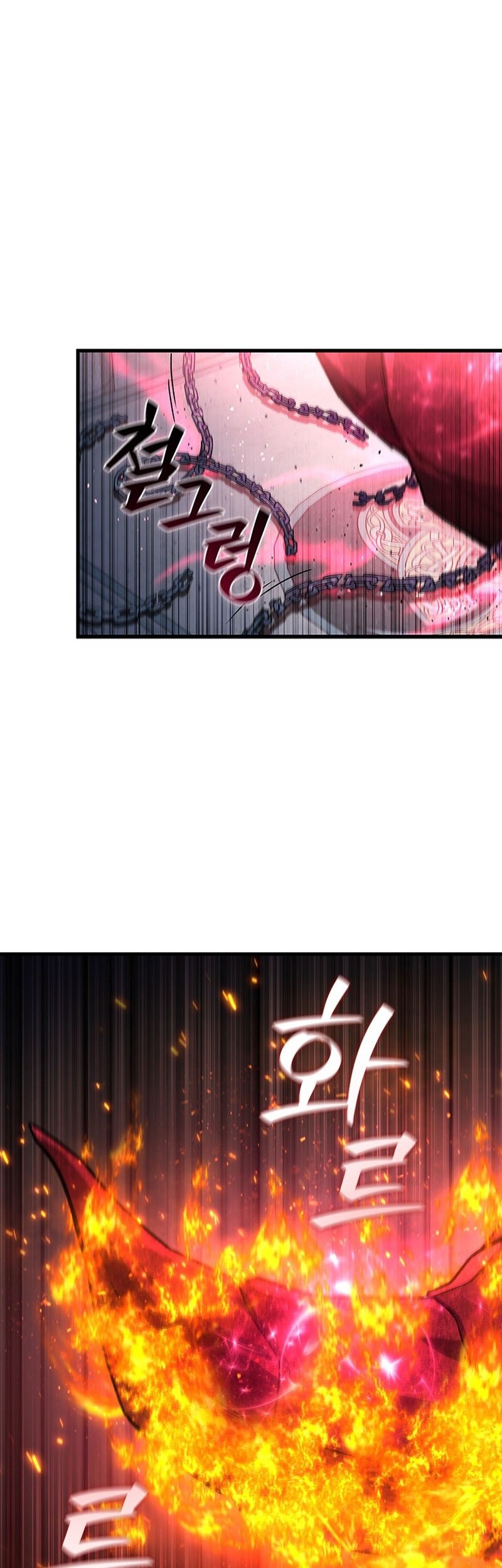 Infinite Level Up in Murim Chapter 162 - halaman 3