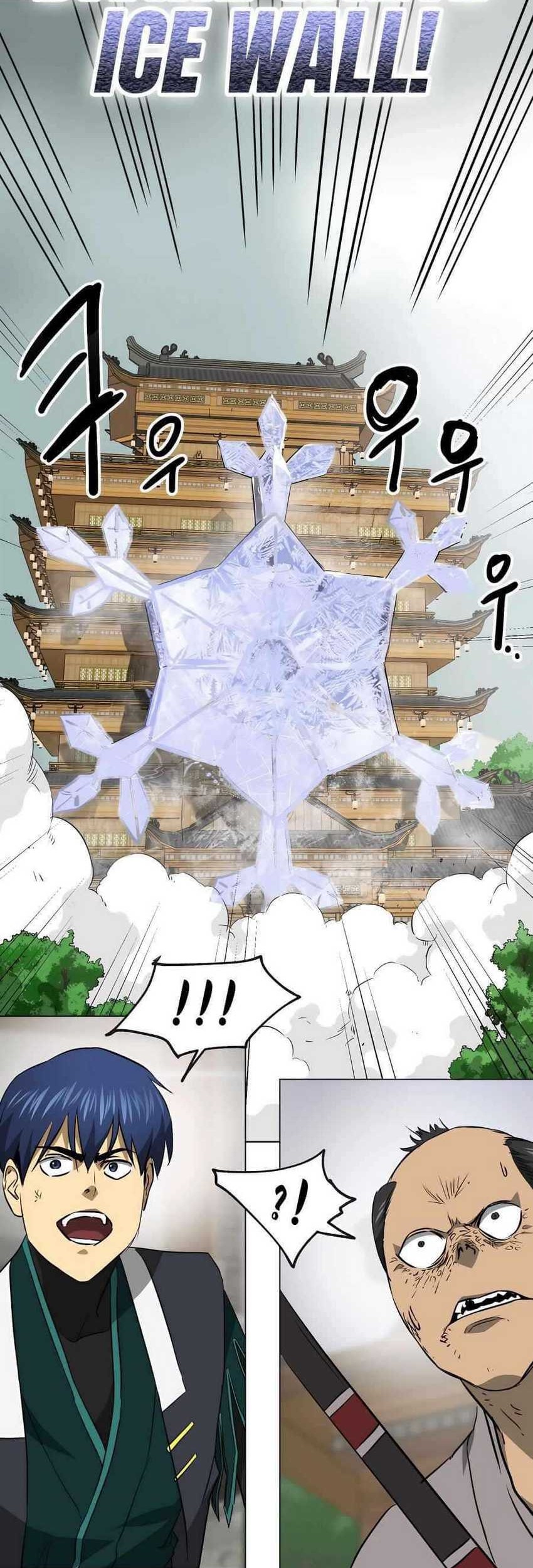 Infinite Level Up in Murim Chapter 162 - halaman 65