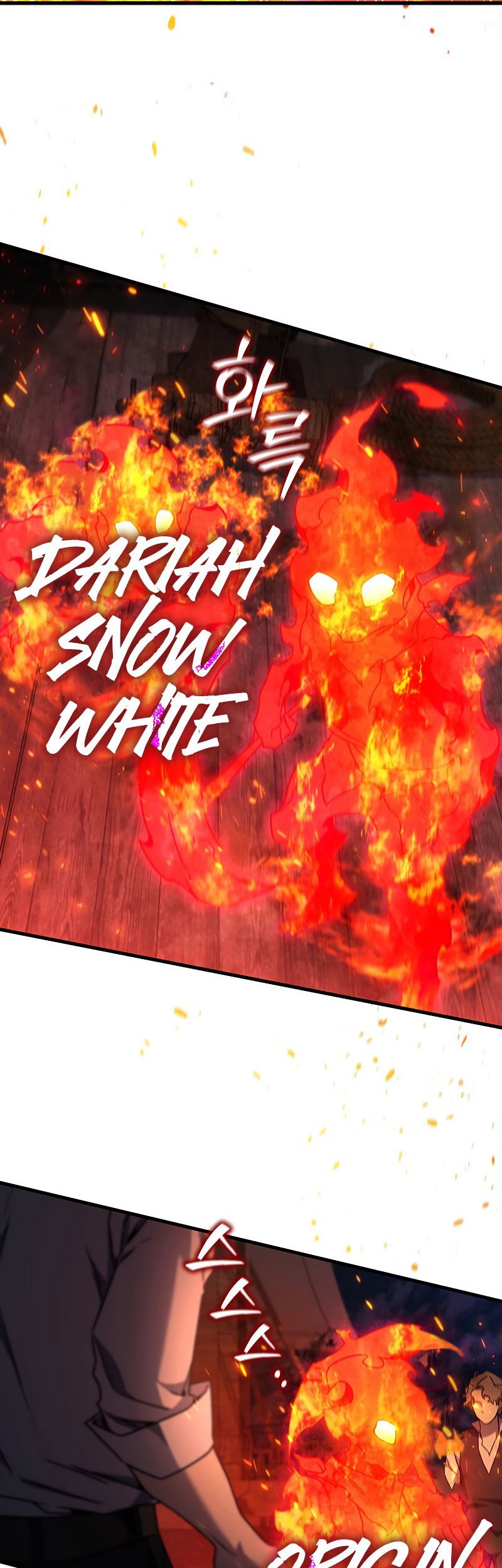 Infinite Level Up in Murim Chapter 163 - halaman 11