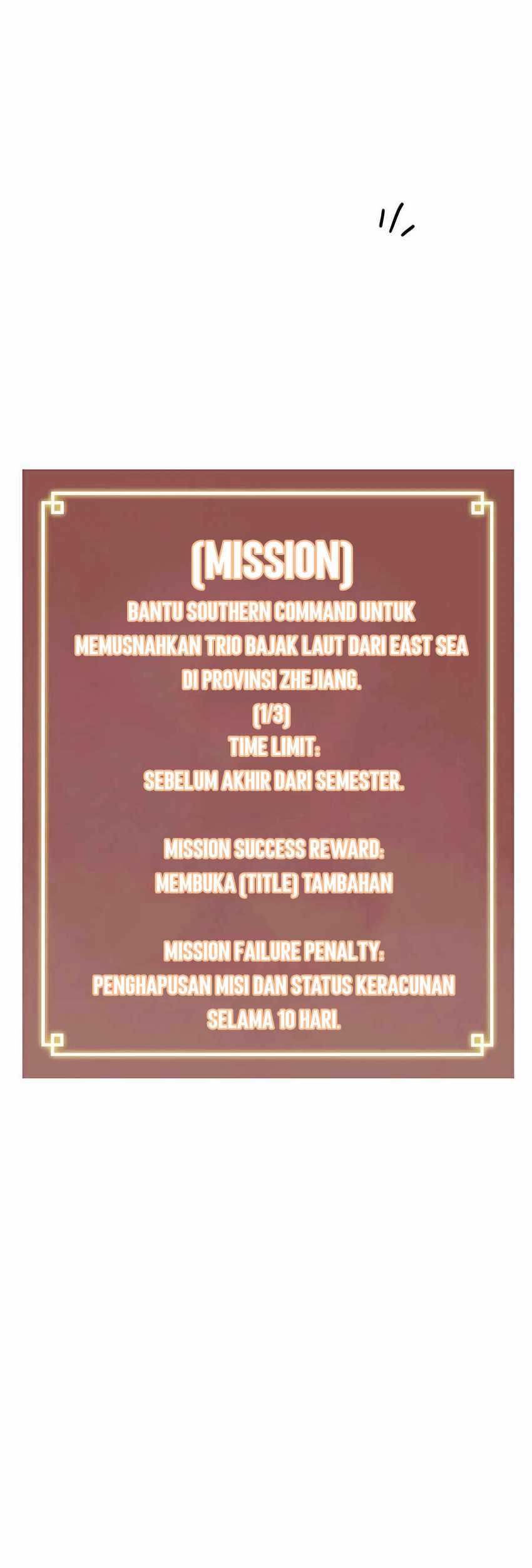 Infinite Level Up in Murim Chapter 163 - halaman 122