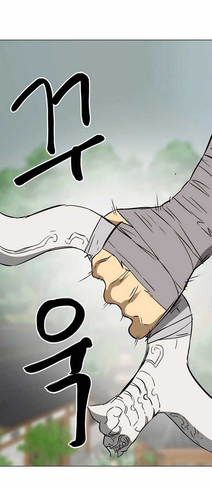 Infinite Level Up in Murim Chapter 163 - halaman 86