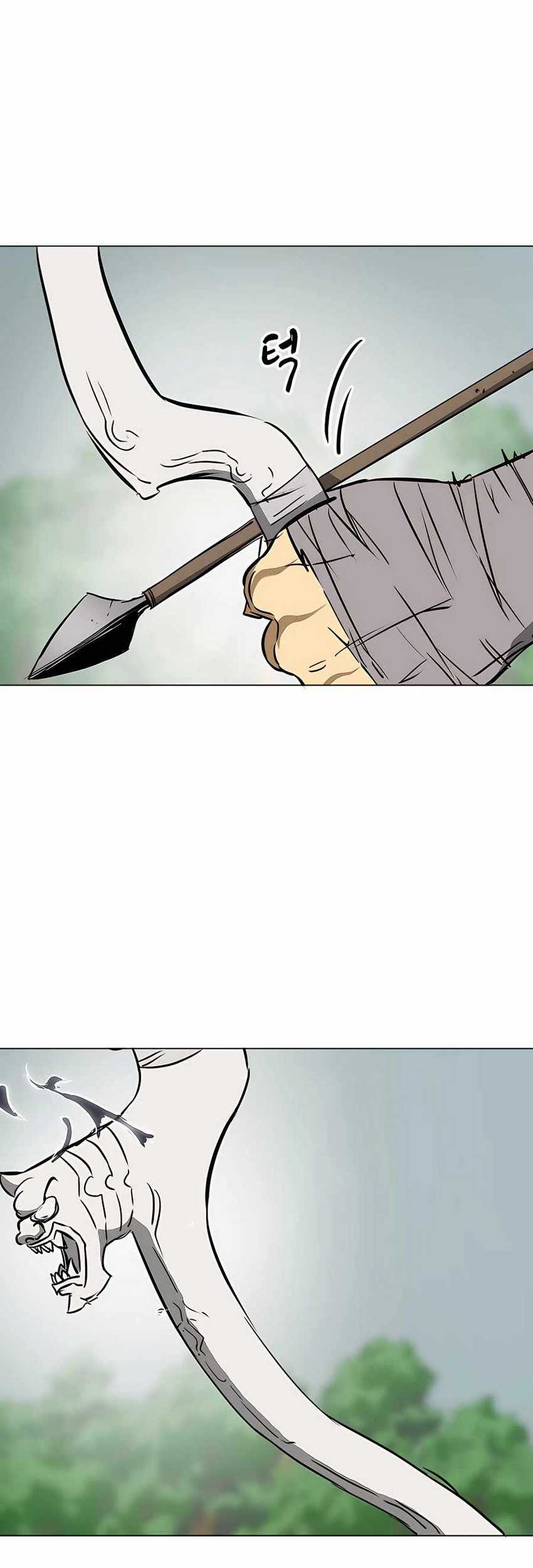 Infinite Level Up in Murim Chapter 163 - halaman 87