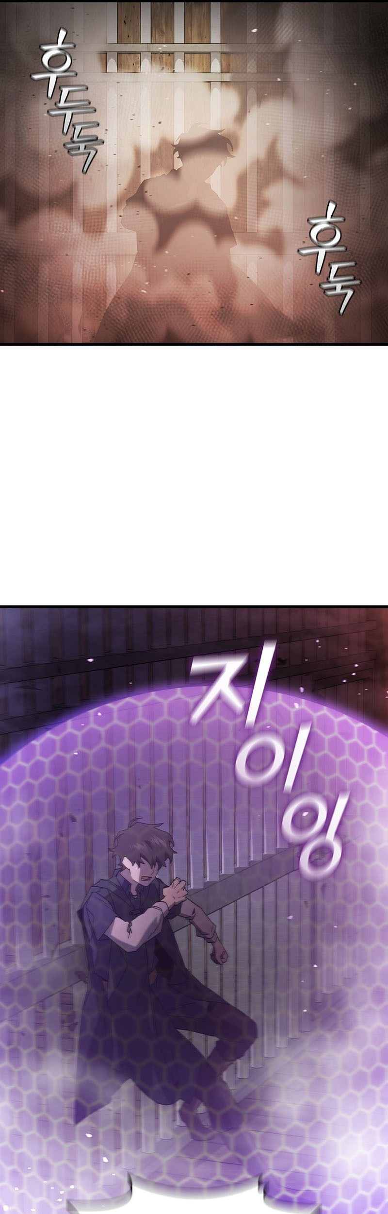 Infinite Level Up in Murim Chapter 164 - halaman 38