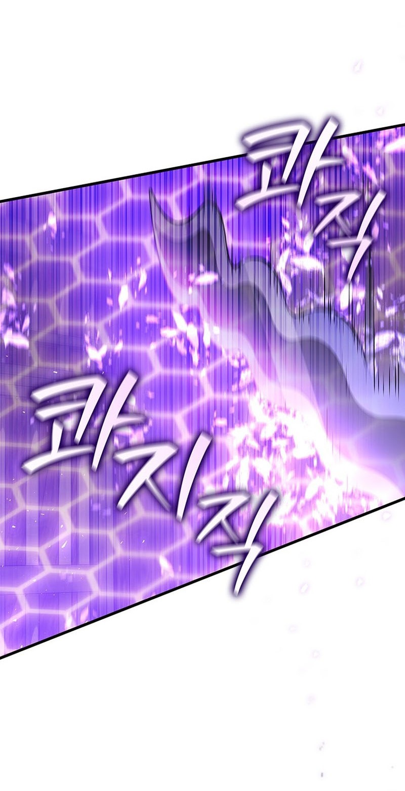 Infinite Level Up in Murim Chapter 164 - halaman 60