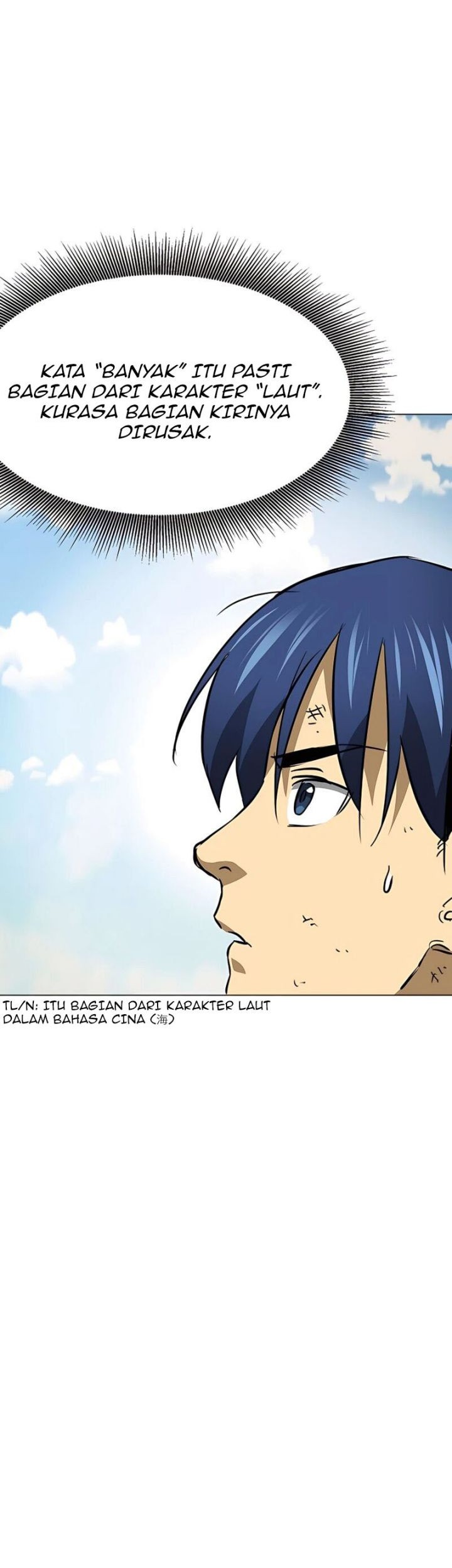 Infinite Level Up in Murim Chapter 164 - halaman 83