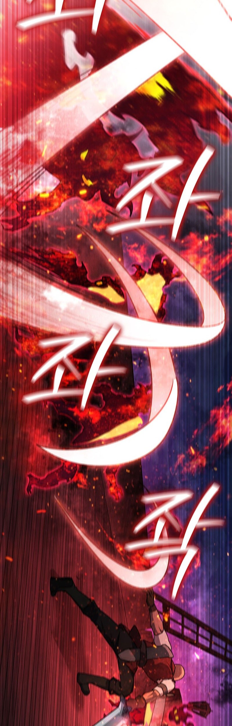 Infinite Level Up in Murim Chapter 165 - halaman 11